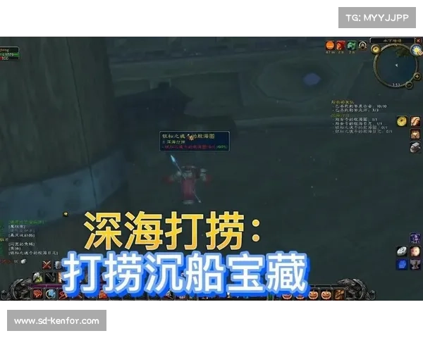 魔兽世界怀旧服：生活技能点任务中心