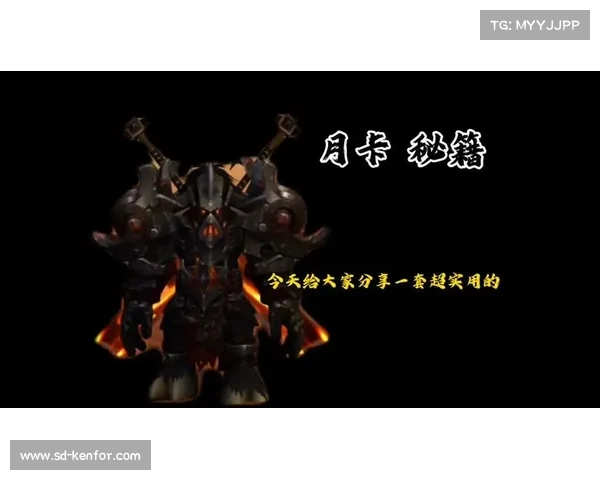 魔兽世界招募奖励，快速拿到的秘诀揭秘